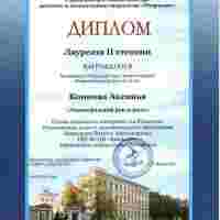 imgonline-com-ua-CompressBySize-45PaLgKNh5CvXWeP