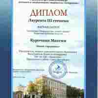 imgonline-com-ua-CompressBySize-Seuih9IhUXIqdfqq