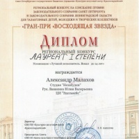 qogtavZCJiU